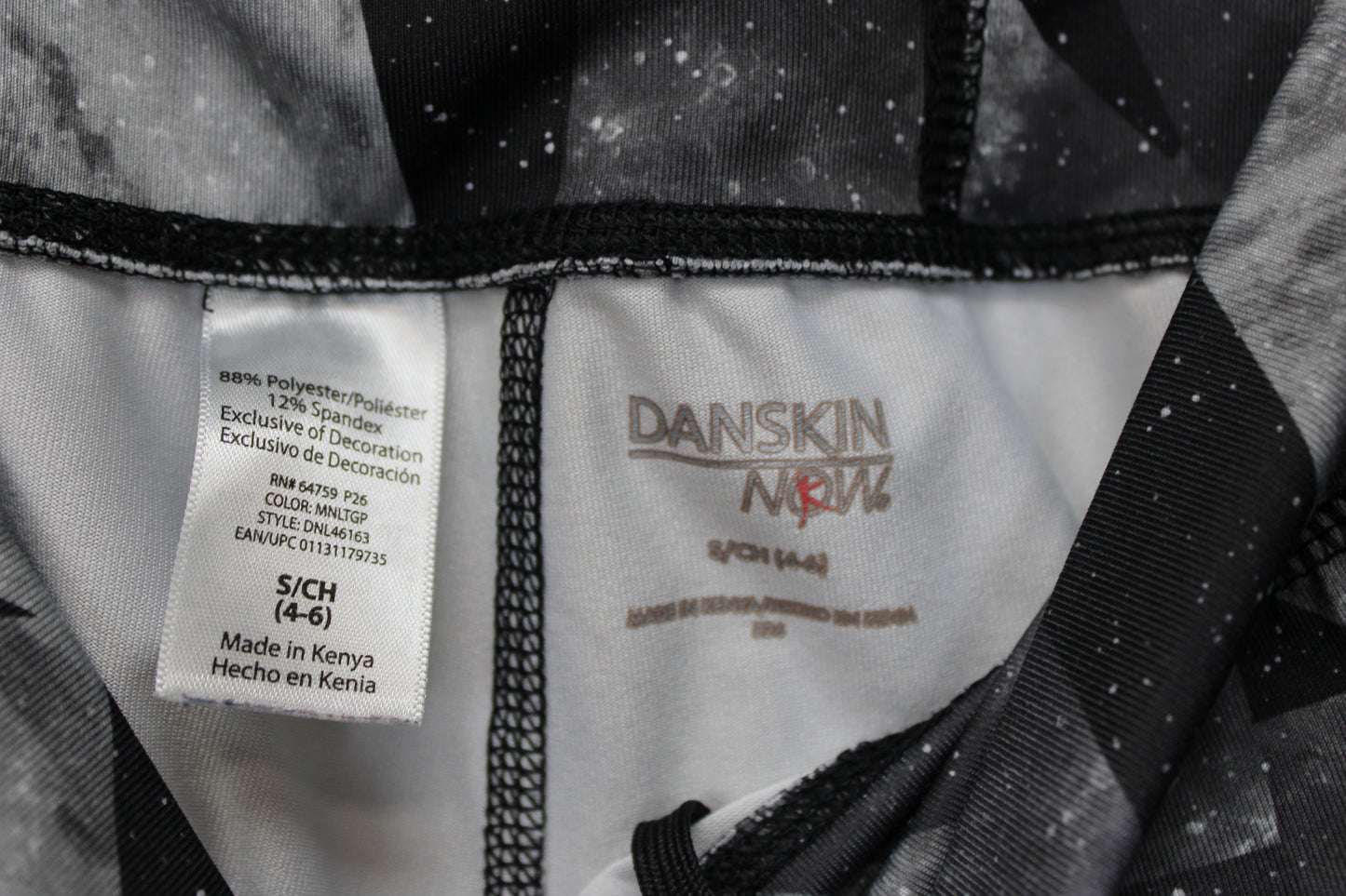 Danskin Now Galaxy Print Active Leggings, Gray, Women’s S