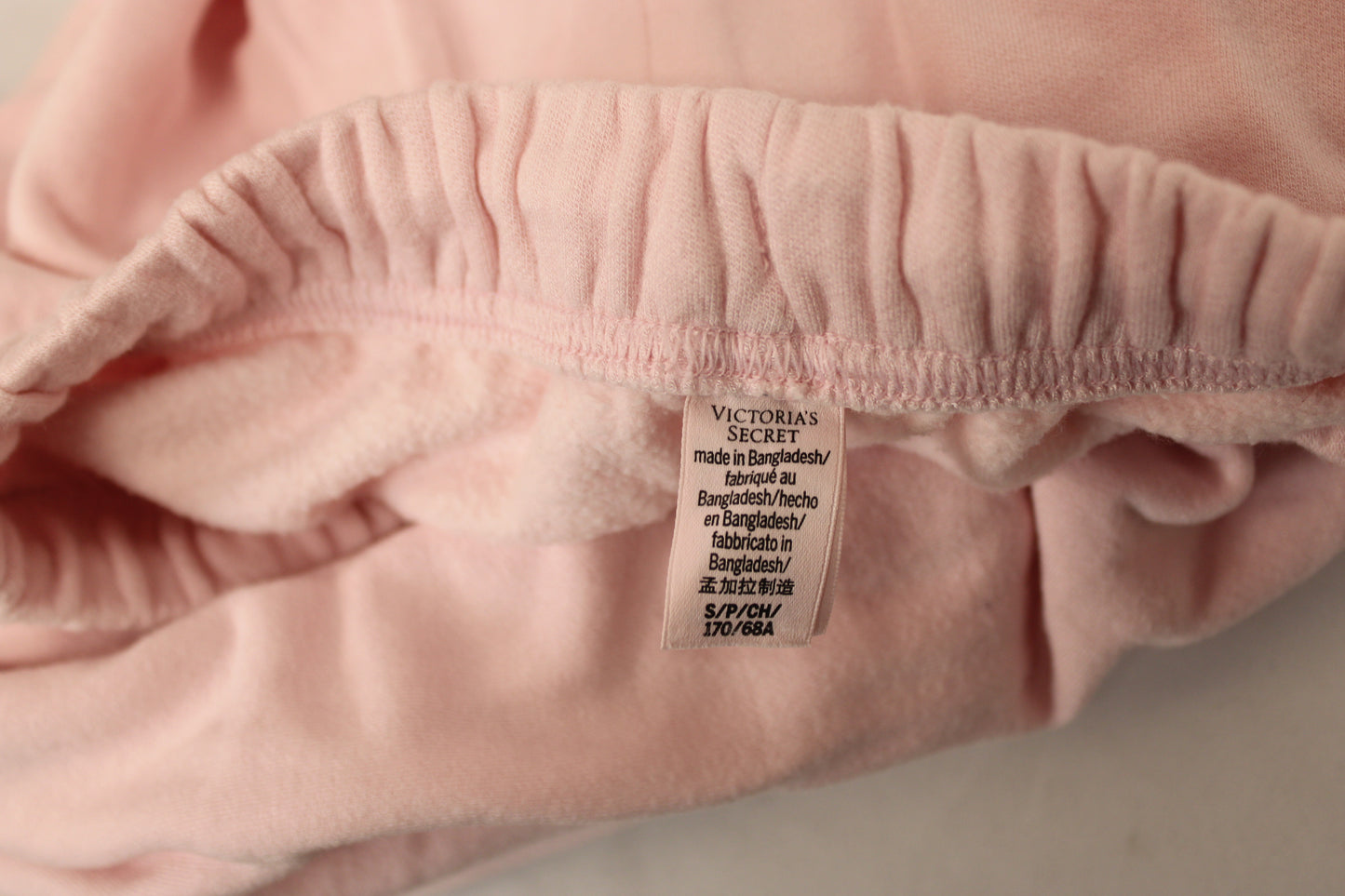 Victoria’s Secret Sweatpants, Pink, Women’s S