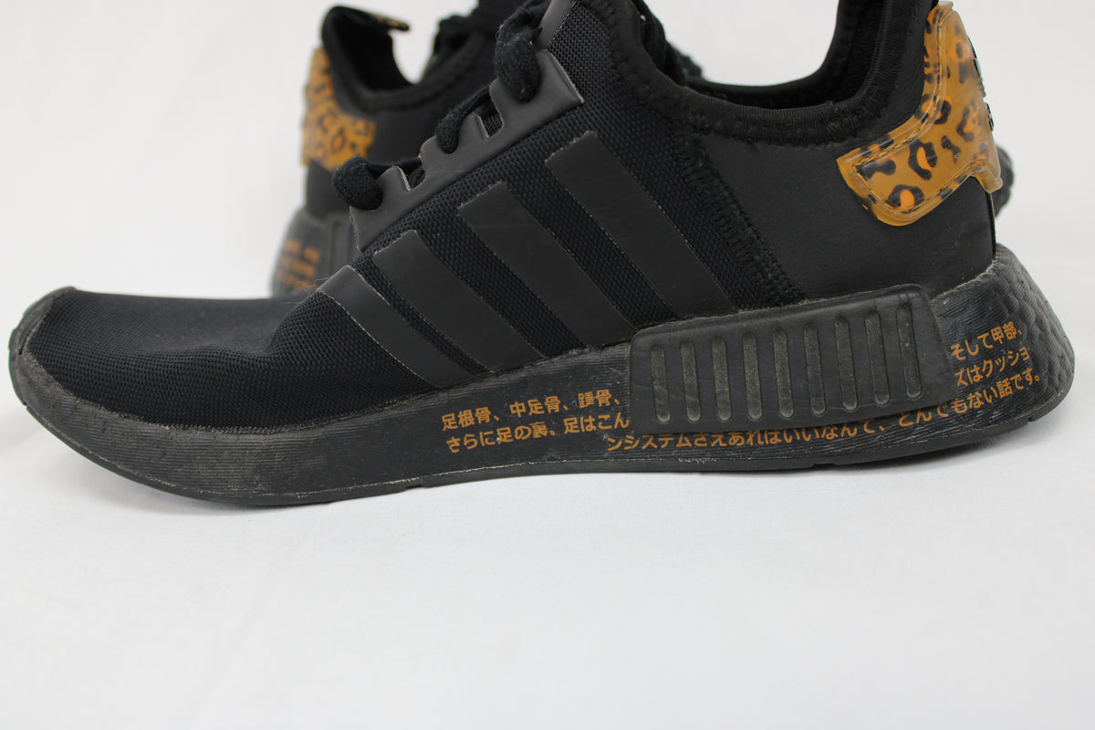 Adidas NMD R1 training shoe, black leopard/wild brown, Women's 8.5