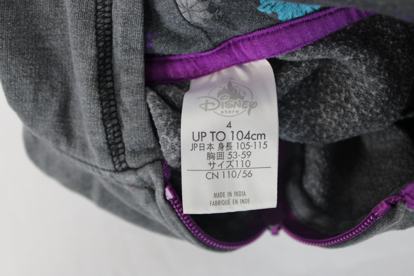 Disney Frozen Elsa Zip Up Hoodie, Gray, Girls 4