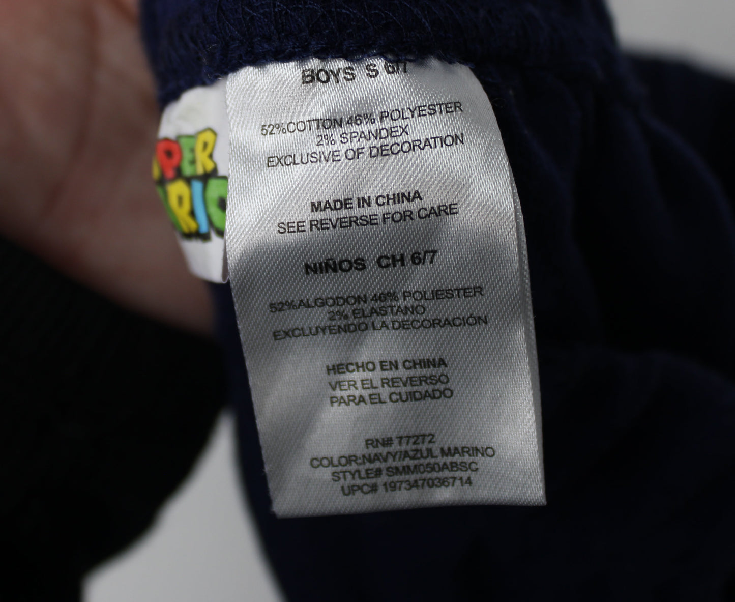 Super Mario Sweatpants, Blue, Boys S