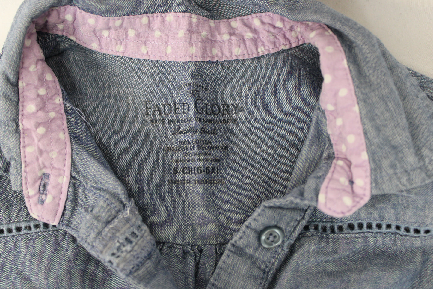 Faded Glory Denim Shirt, Youth S