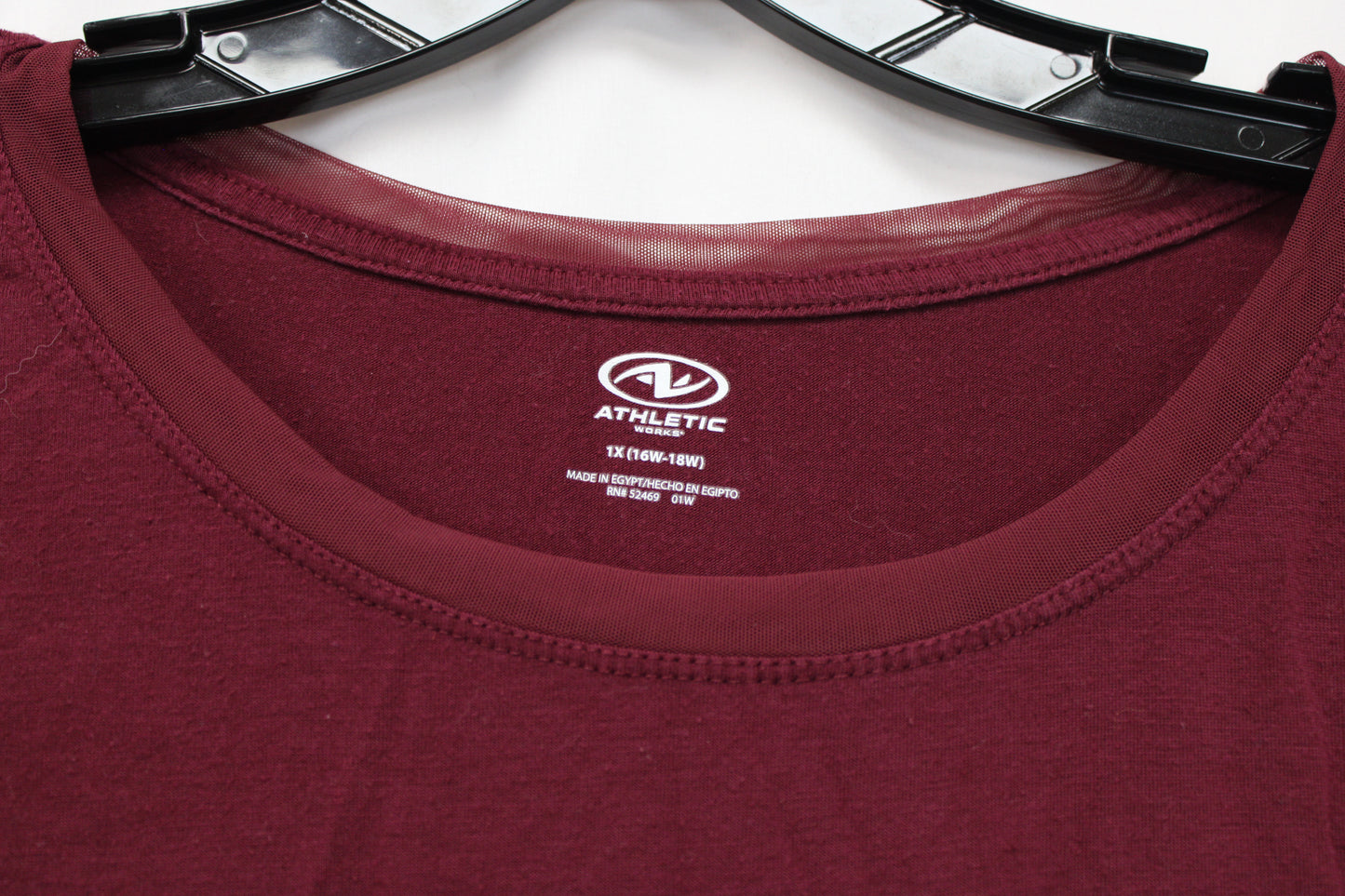 Athletic Works Active Tank Top, Maroon, Women’s XL