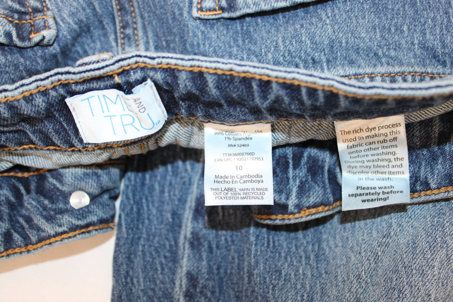 Time & Tru Distressed Loose Fit Jeans, Women’s 10