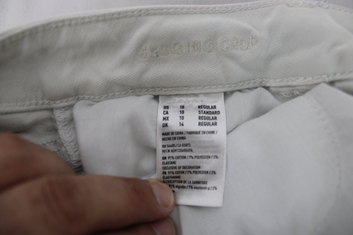 American Eagle Jegging Crop Khaki, Size 10